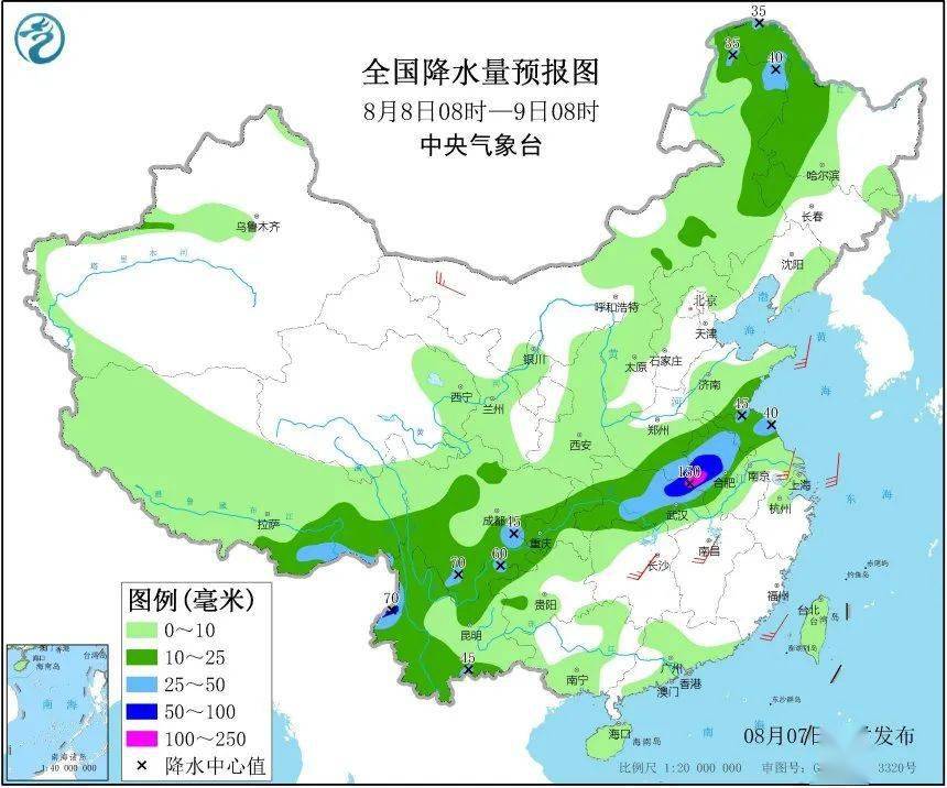 涧头乡最新天气预报,涧头乡最新天气预报