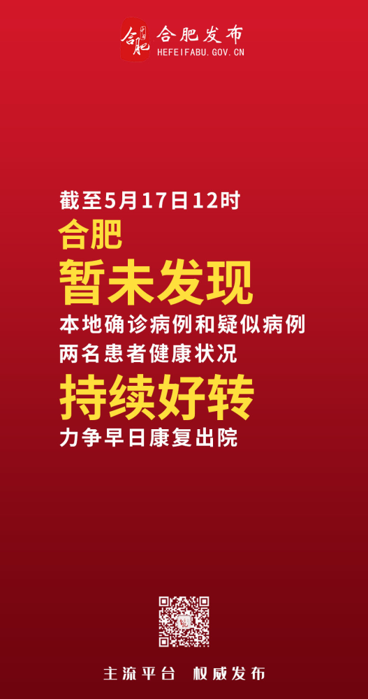 核桃庄乡最新新闻报道,核桃庄乡最新新闻