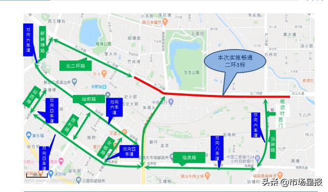 铜陵市市规划管理局最新领导团队及其规划理念,铜陵市市规划管理局最新领导