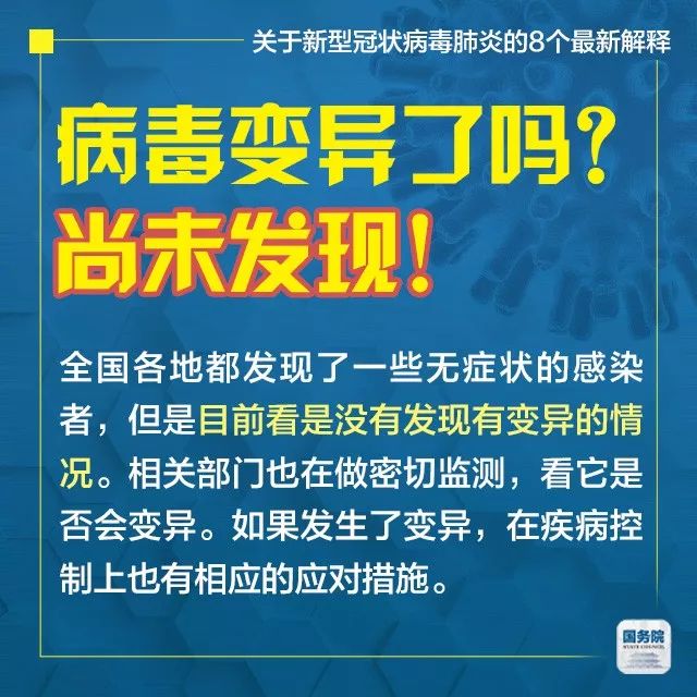 新澳门最精准免费大全2025，全面释义、解释与落实——聚焦澳门楼市,新澳门最精准免费大全2025,全面释义、解释与落实 - 楼市