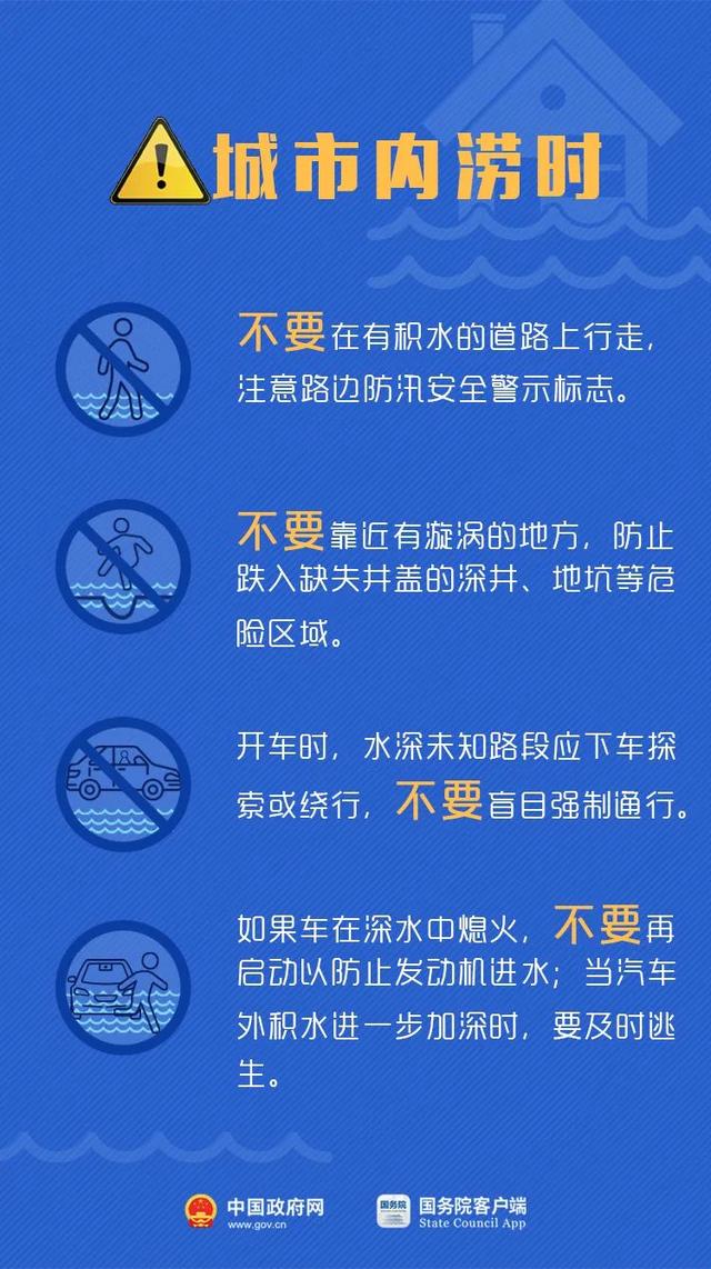 揭秘2025管家婆一码一肖资料，助力精准决策，轻松掌握未来走向,2025管家婆一码一肖资料, 助力精准决策,轻松掌握