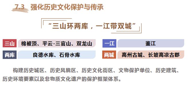 解析澳门正版挂牌与专家意见定义——走向未来的探索之旅,2025新澳门正版免费挂牌,专家意见解释定义|最佳精选