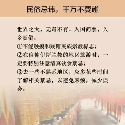 关于2025正版资料全年免费公开的实用释义与精选资料解析,2025正版资料全年免费公开,实用释义解释落实 | 精选资料解