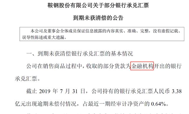 关于新澳门三中三码精准100%的误解与澄清——全面解答解释落实,新澳门三中三码精准100%,全面解答解释落实_4u405.70.26