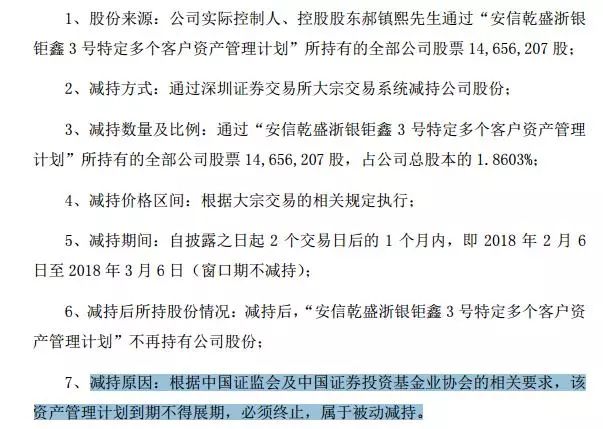 关于2025正版资料全年免费公开，实用释义解释落实 | 精选资料解的全面解读,2025正版资料全年免费公开,实用释义解释落实 | 精选资料解