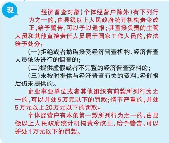 2025年澳门与香港的发展展望，实用释义与精准免费资料大全,2025年新澳门和香港和香港精准免费资料大全——实用释义