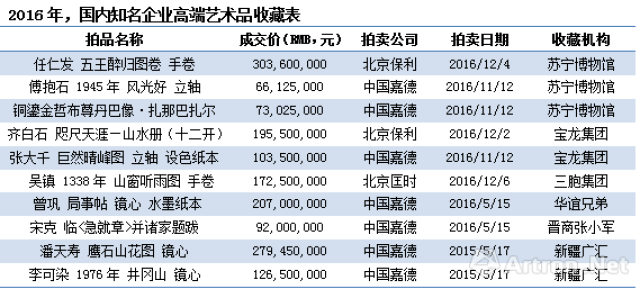 澳门天天彩大全与综合解答解释落实，未来的探索与解析（2025年展望）,2025年澳门天天彩大全,综合解答解释落实_w890.48.47