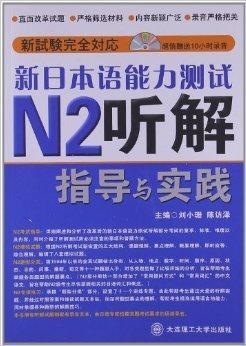 关于2025管家婆一肖一特及构建解答解释落实的研究与探讨 - 国内视角,2025管家婆一肖一特,构建解答解释落实_z1407.28.97 - 国内