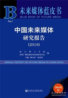 迈向未来，2025正版资料免费资料大全功能详解与最佳实践解读,2025全年正版资料免费资料大全功能介绍%最佳精选解释落实