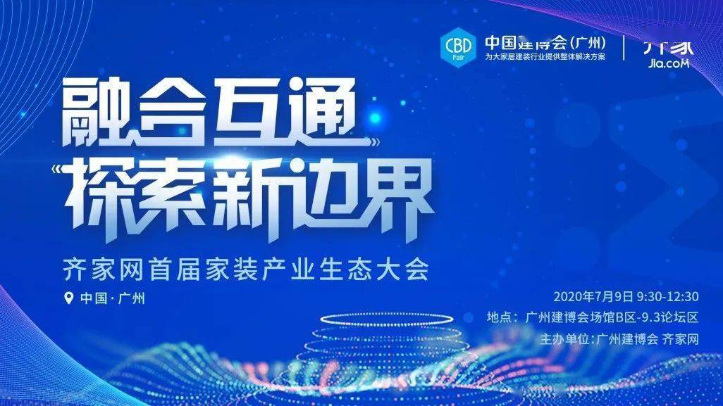 探索澳门与香港的未来资讯，2025年澳门全年正版资料与香港管家婆精准新消息解析,2025年澳门全年正版资料有好彩和香港管家婆100%精准新消息