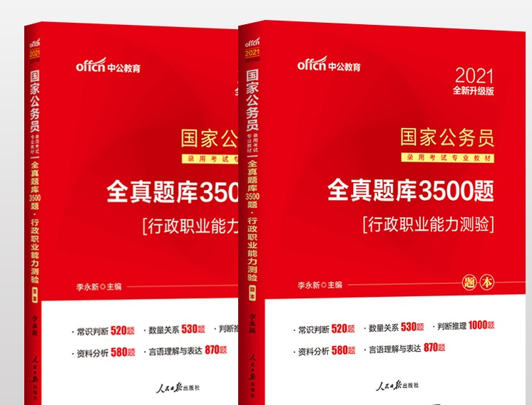 澳门新资料大全与科学解答解释落实，探索与前瞻（至2025年）,2025澳门新资料大全免费,科学解答解释落实_i8i53.65.95