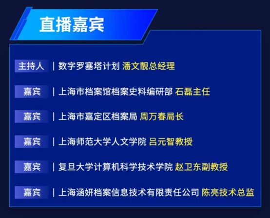 迈向未来，2025正版资料免费资料大全功能详解与最佳精选解释落实,2025全年正版资料免费资料大全功能介绍%最佳精选解释落实