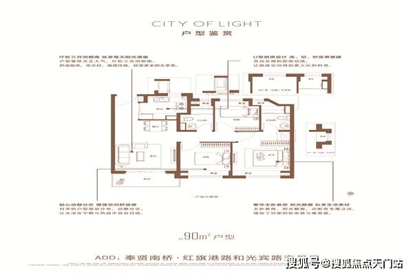 第1173页