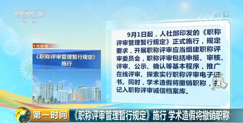 探索澳门正版资料与广东八二站资讯的世界——2025新澳门正版精准免费大全与广东八二站资料大全正版官网,2025新澳门正版精准免费大全_广东八二站资料大全正版官网_...