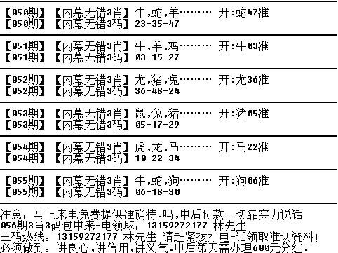 第1221页