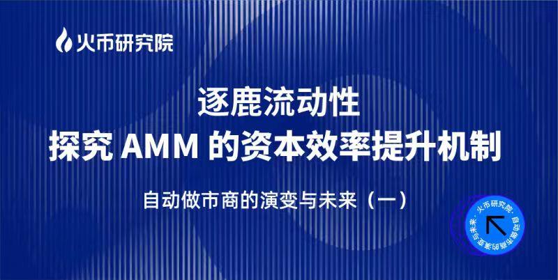 澳门新资料大全与科学解答解释，探索未来的蓝图,2025澳门新资料大全免费,科学解答解释落实_i8i53.65.95 - .