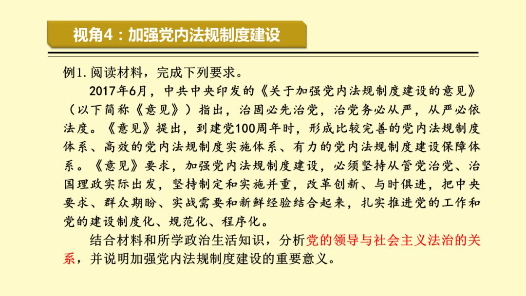 探索未来的新澳门与香港，实用释义与精准免费资料大全,2025年新澳门和香港和香港精准免费资料大全——实用释义