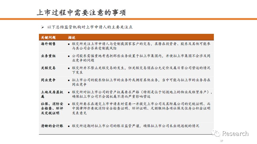 新澳门三中三码精准预测，全面解答与解释落实方案,新澳门三中三码精准100%,全面解答解释落实_4u405.70.26