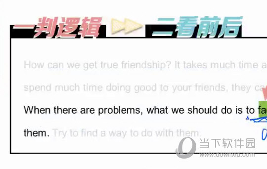 澳2025一码一肖，精准预测与解答解释的新时代方法,澳2025一码一肖100%准确,精准解答解释落实_ybs90.16.51