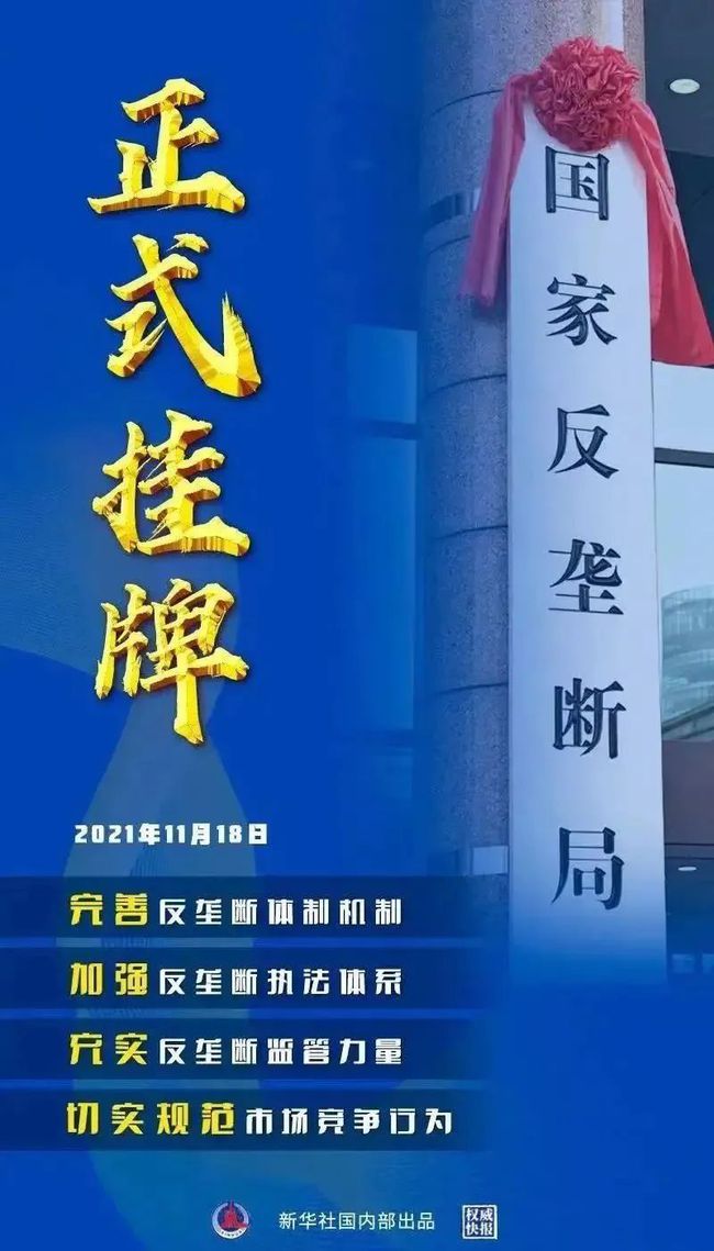 解析澳门正版挂牌游戏与专家意见的重要性——以2025年澳门正版免费挂牌为例,2025新澳门正版免费挂牌,专家意见解释定义|最佳精选