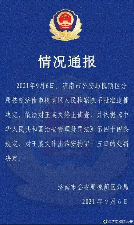 新澳门与香港正版精准免费大全，全面释义解释与落实展望,2025年新澳门和香港正版精准免费大全,全面释义解释与落实...