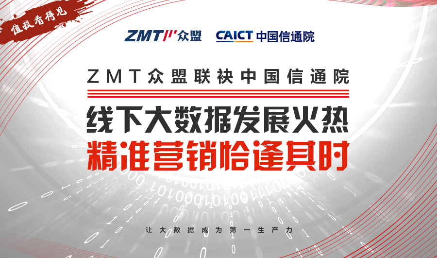 关于澳门精准免费大全的解读与探讨 —— 2025热文解析,2025年新澳门精准免费大全,全面释义与解释 - 2025热文 -