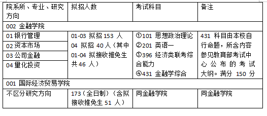 新澳2025年最新版资料前沿解答解释落实方案 —— 探索与解析N5906.66.99方案,新澳2025年最新版资料,前沿解答解释落实_n5906.66.99