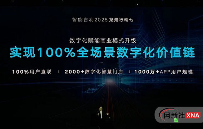 探索澳门，2025澳门精准资料大全——资料下载与App体验之旅,2025澳门精准资料大全下载-2025澳门精准资料大全app免费下