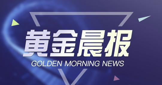 澳门管家婆三肖预测，构建解答解释落实策略 —— 以ecr08.15.8 精准预测为例,2025年澳门管家婆三肖100%,构建解答解释落实_ecr08.15.86