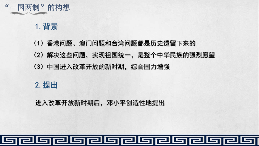 关于澳门和香港在2025年的全年免费资料大全的全面释义与解析,2025年新澳门和香港全年免费资料大全,全面释义、解释与落