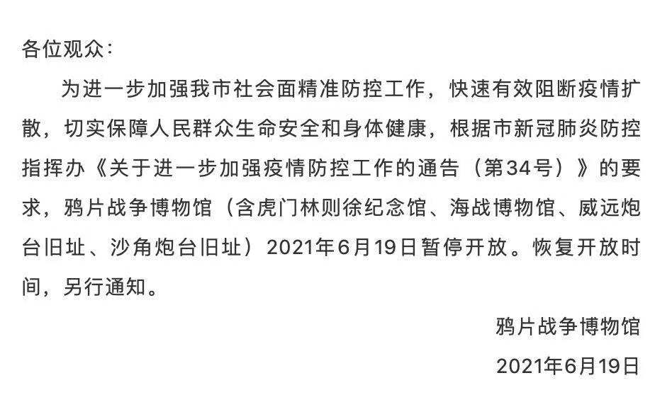 解析澳门正版挂牌与专家意见定义的重要性,2025新澳门正版免费挂牌,专家意见解释定义|最佳精选