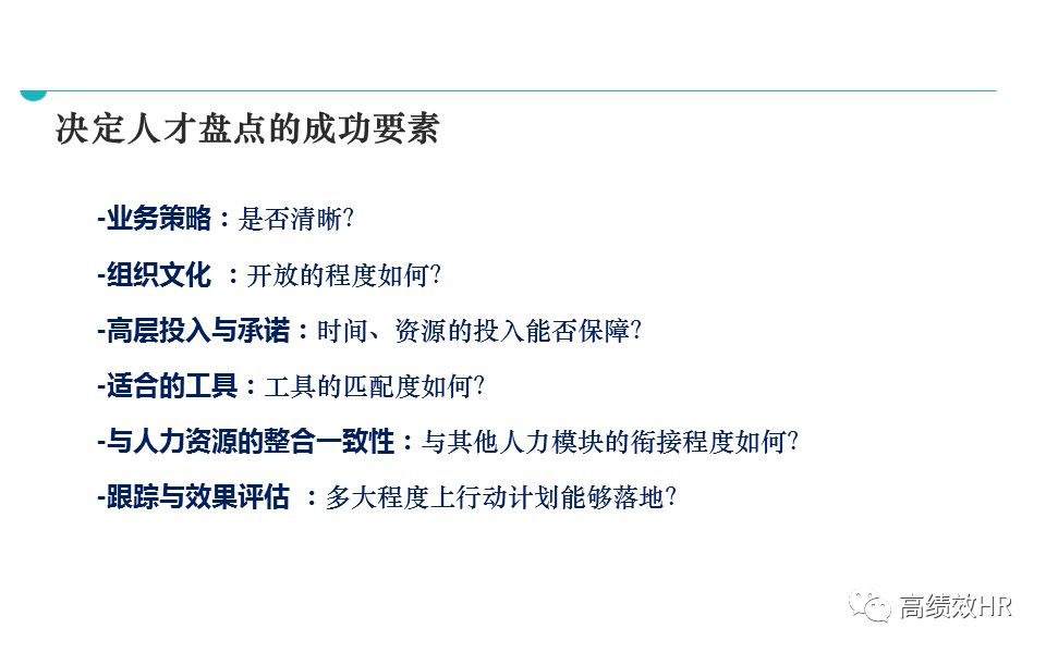 2025全年正版资料免费资料大全，功能介绍与最佳精选解释落实,2025全年正版资料免费资料大全功能介绍%最佳精选解释落实