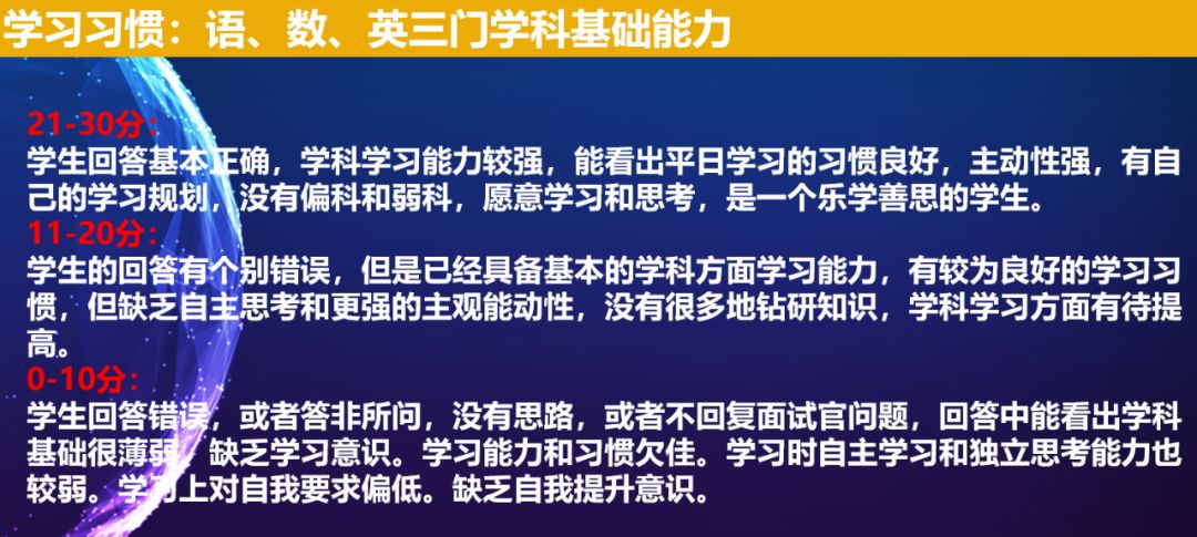 关于澳门未来展望，新澳门天天免费精准大全的全面释义、解释与落实展望（2025年）,2025年新澳门天天免费精准大全,全面释义解释与落实展望