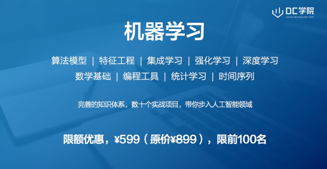 探究未来正版资料免费大全，最新版本的优势与亮点实证解析,2025年正版资料免费大全最新版本亮点优势和亮点,实证分析