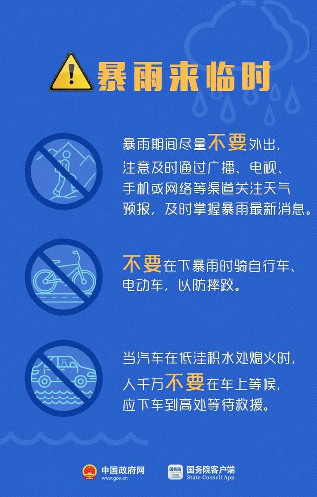 揭秘2025管家婆一码一肖资料，助力精准决策，轻松掌握未来趋势,2025管家婆一码一肖资料, 助力精准决策,轻松掌握