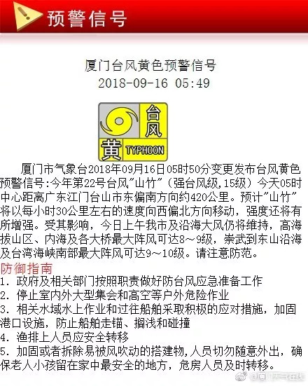 澳门管家婆三肖预测，构建解答解释落实策略与未来展望（ecr08.15.86）,2025年澳门管家婆三肖100%,构建解答解释落实_ecr08.15.86