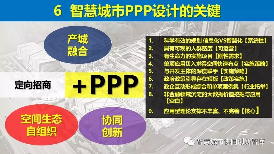 探索未来的新澳门与香港，实用释义与精准免费资料大全,2025年新澳门和香港和香港精准免费资料大全——实用释义