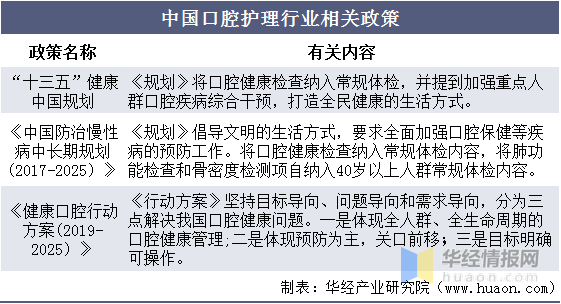 关于管家婆2025正版资料的免费公开与图38期详解,2025正版资料免费公开,管家婆2025正版资料图38期,管家婆