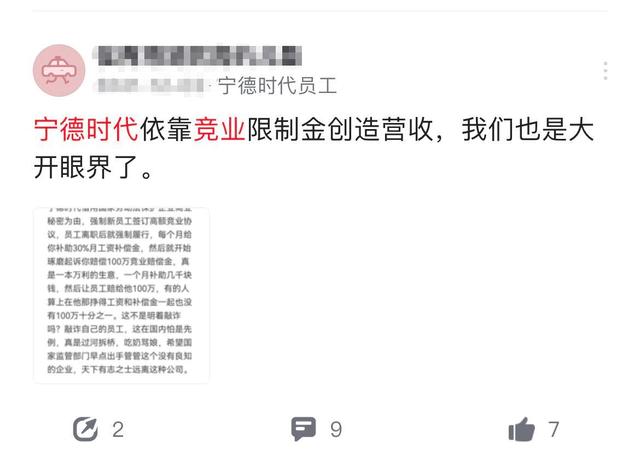 关于一码一肖预测与深度解读的探讨——以生肖彩票为例,2025一码一肖100%准确,深度解答解释落实_gl02.88.23 - 最