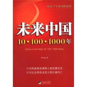 探索未来的澳门与香港——关于2025年全年免费资料大全的全面释义与解析,2025年新澳门和香港全年免费资料大全,全面释义、解释与落