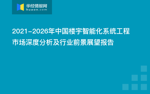 新奥最新资料深度解析，特别号码43与未来展望,2025新奥最新资料:15-12-15-12-46-9特别号码:43