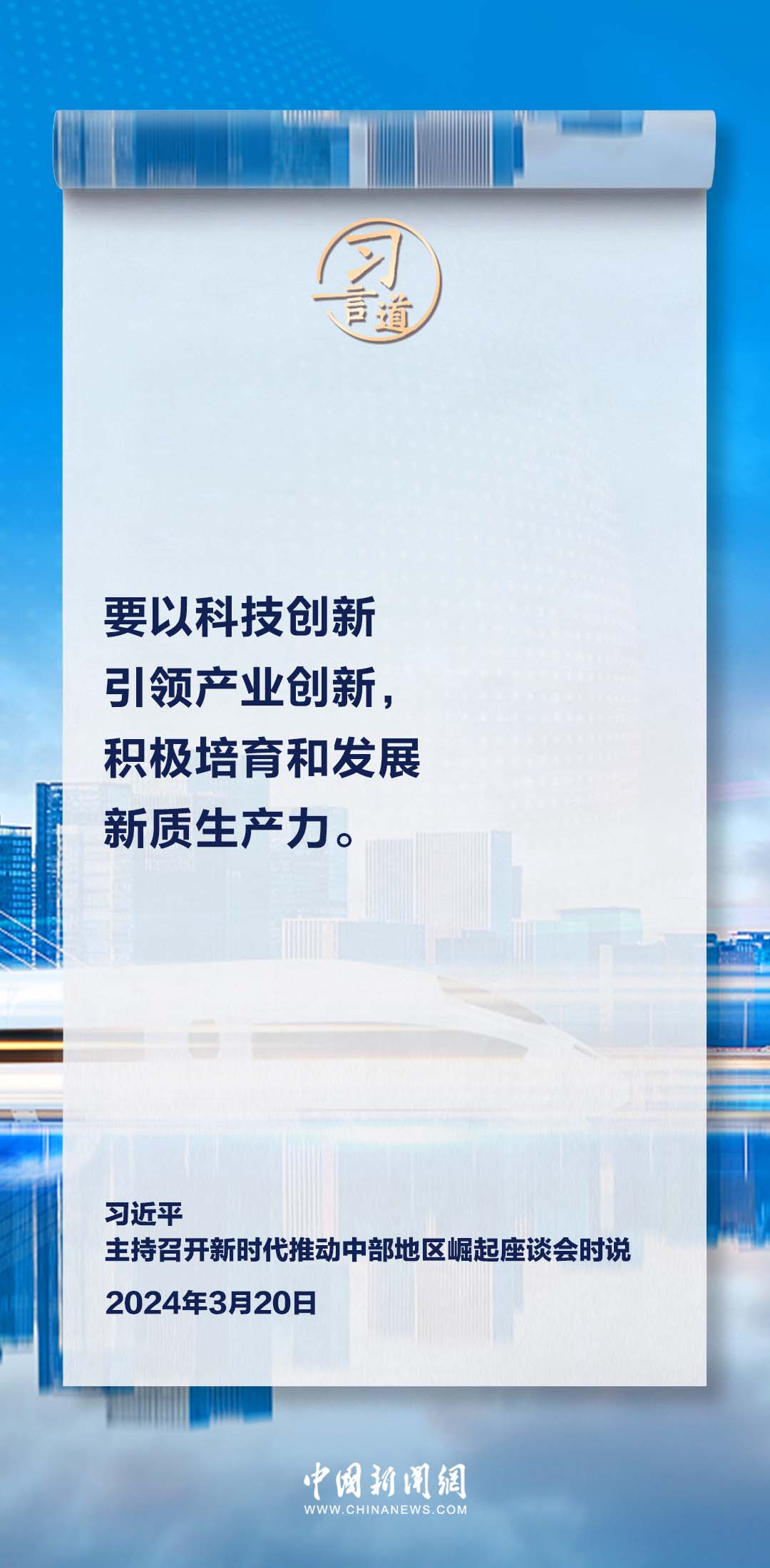 探索澳门资料，2025新澳门正版精准免费大全与广东八二站资料大全正版官网,2025新澳门正版精准免费大全_广东八二站资料大全正版官网_...