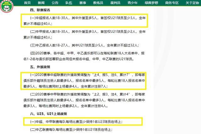 关于一码一肖与深度解答解释落实的探讨 —— 以生肖预测与未来展望为视角,2025一码一肖100%准确,深度解答解释落实_gl02.88.23 - 最