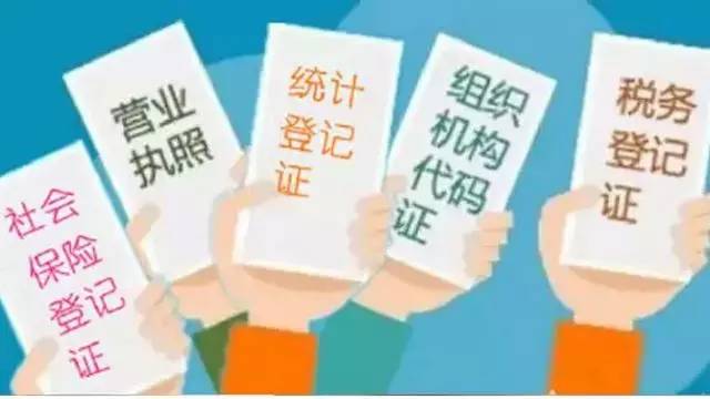 揭秘中奖奥秘，管家婆一码一肖的全面释义、解释与落实,管家婆一码一肖与全面释义、解释与落实——揭秘中奖的奥秘