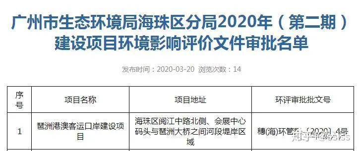 探索未来的澳门与香港，关于2025年全年免费资料大全的全面解读,2025年新澳门和香港全年免费资料大全,全面释义、解释与落