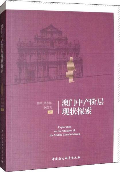 探索未来的新澳门与香港，实用释义与精准免费资料大全（2025年展望）,2025年新澳门和香港和香港精准免费资料大全——实用释义