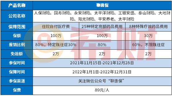 新奥集团2025年特别号码分析与展望——以关键词43为核心,2025新奥最新资料:15-12-15-12-46-9特别号码:43