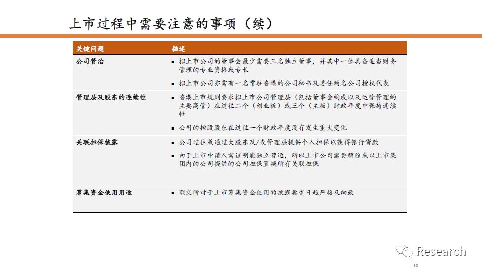 澳门一肖一特一码一中，实用释义解释与落实策略,2025年澳门一肖一特一码一中的实用释义解释与落实