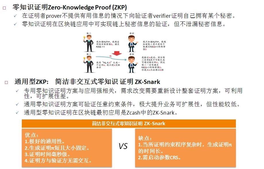 关于新澳天天正版资料大全的全面解答与解释落实——迈向未来的指引（附详细资料）,2025新澳天天正版资料大全,全面解答解释落实_