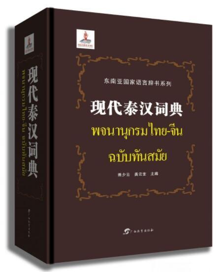 关于2025全年正版资料免费资料大全的全面释义与落实策略,2025全年正版资料免费资料大全,全面释义与落实策略